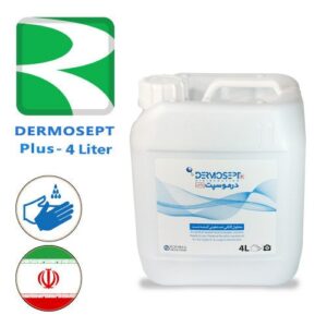 محلول ضدعفونی کننده