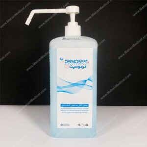 محلول ضدعفونی کننده