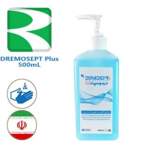 محلول ضدعفونی کننده