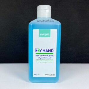 محلول ضدعفونی کننده