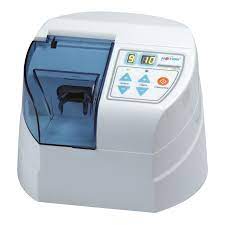 امالگاماتور