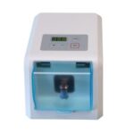 امالگاماتور