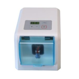 امالگاماتور